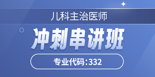 羿文教育