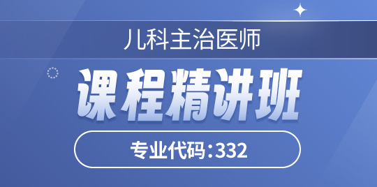 羿文教育