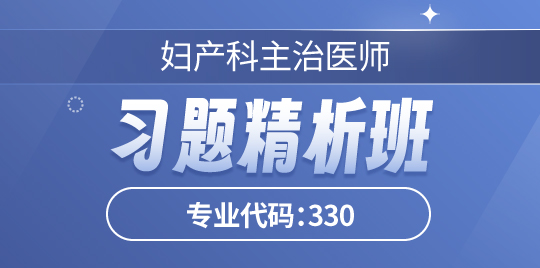 羿文教育