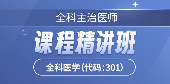 羿文教育