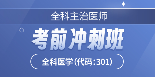 羿文教育
