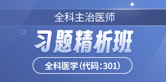 羿文教育