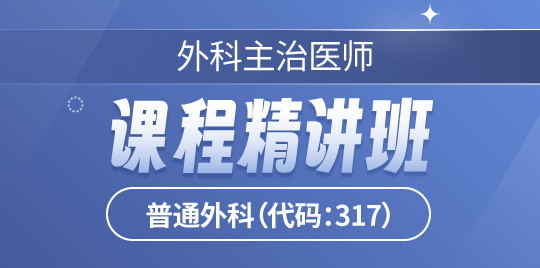 羿过教育