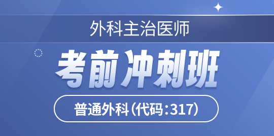 羿过教育