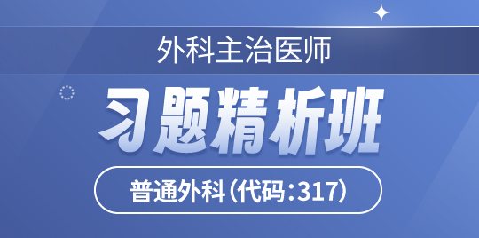 羿过教育