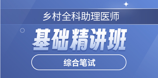 羿文教育