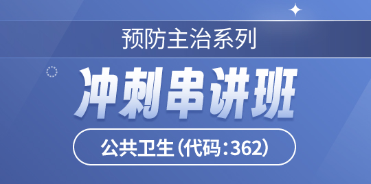 羿文教育