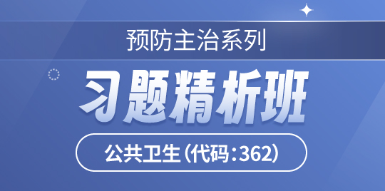 羿文教育