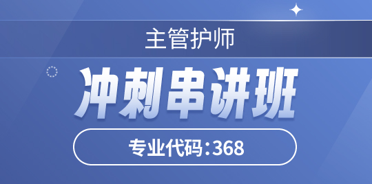 羿文教育