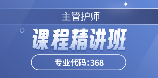 羿文教育