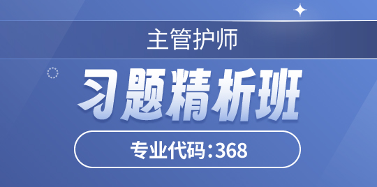 羿文教育