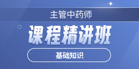 羿文教育