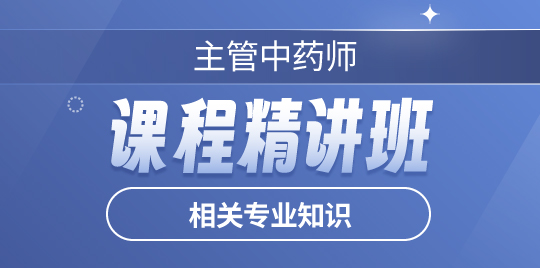 羿文教育
