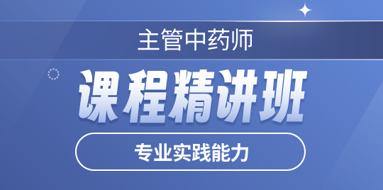 羿文教育