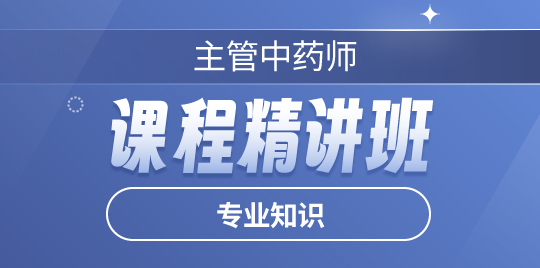 羿文教育