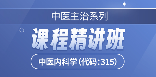 羿文教育