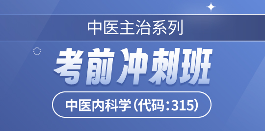 羿文教育