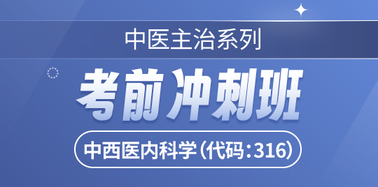 羿文教育