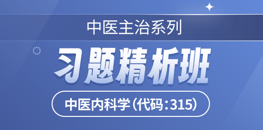 羿文教育