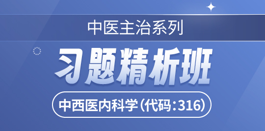 羿文教育
