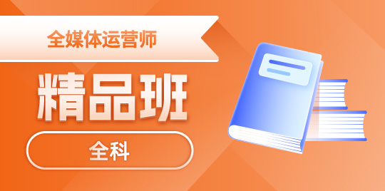 羿文教育
