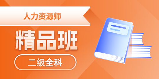 羿文教育