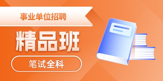 云优学在线