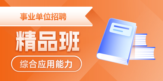 云优学在线