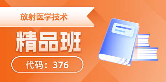 羿文教育