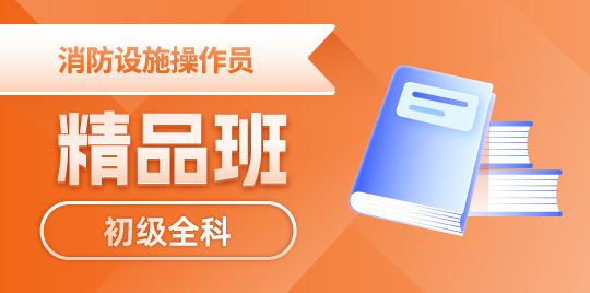 云优学在线