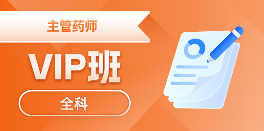 羿选教育
