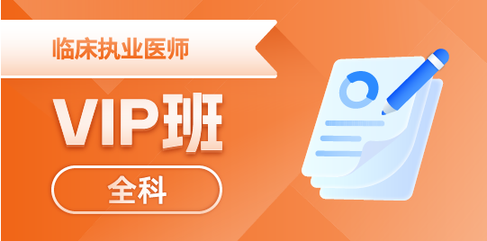 羿选教育