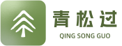手机APP - 青松过官网-与你一起向上生长